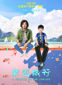 65看片黄淫大片
